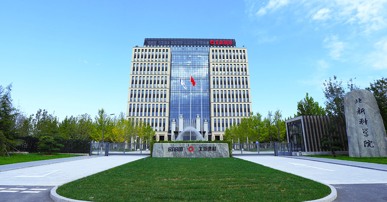 /category/letou建材