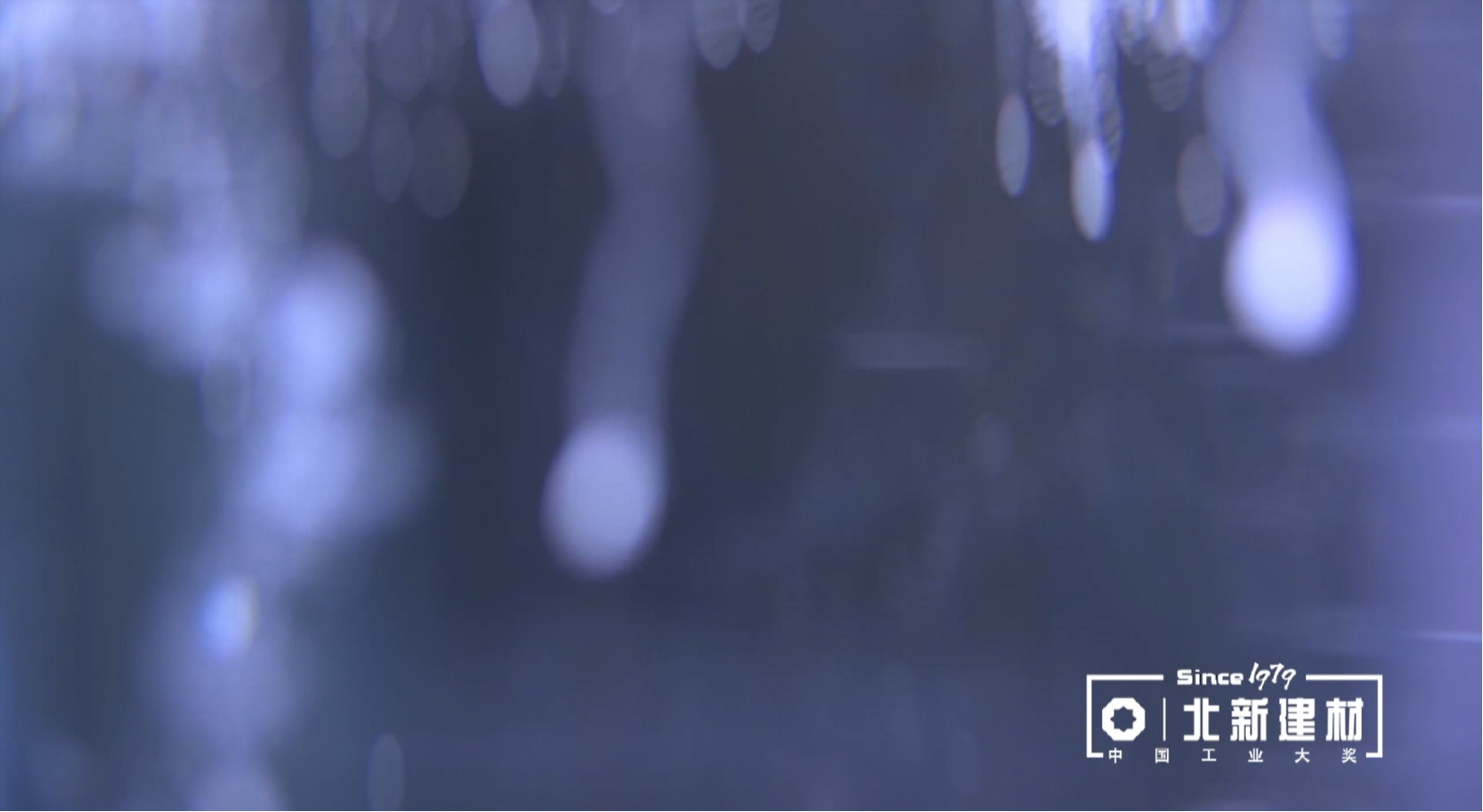 letou建材记录片