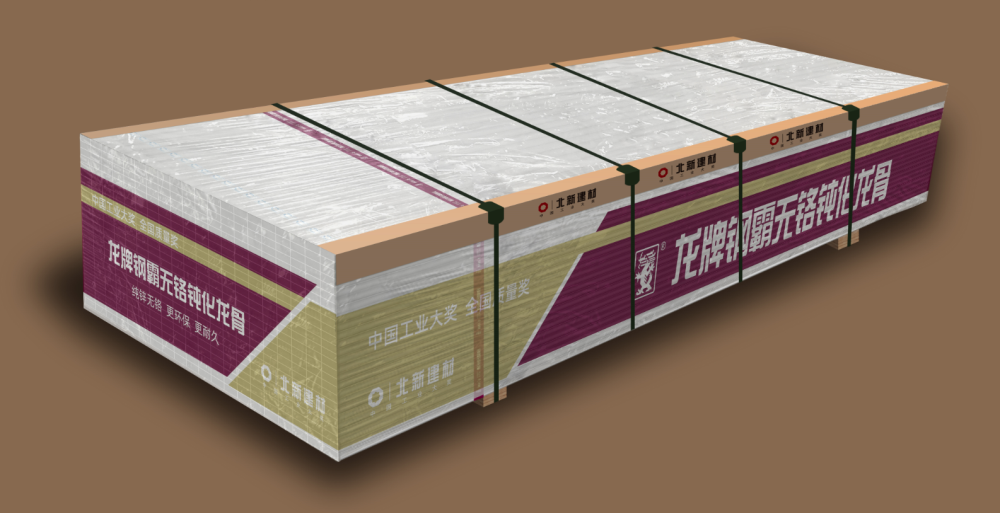 龙牌钢霸无铬钝化龙骨